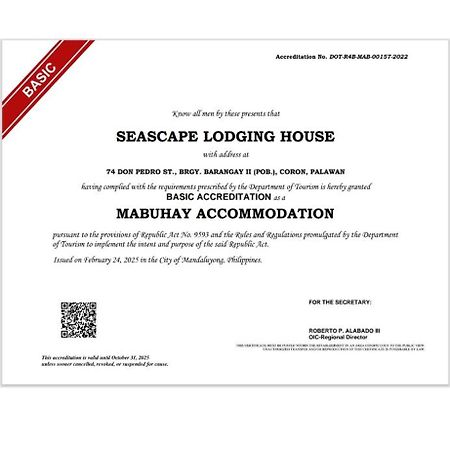 Seascape Lodging House โกรอน ภายนอก รูปภาพ